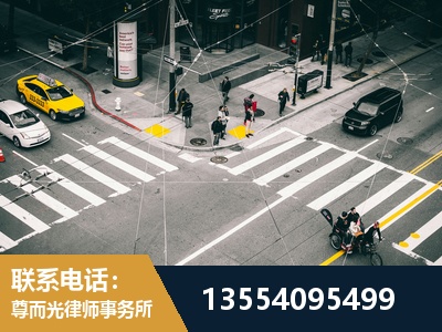芙蓉-刑事辩护律师