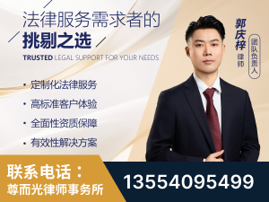 芙蓉-企业展示图