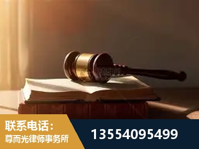 芙蓉-全程透明保障客户体验