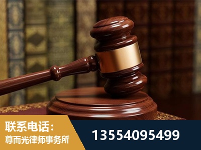 芙蓉-诉讼离婚专业律师