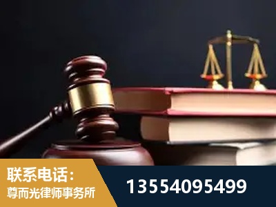 芙蓉-独创办案方法论 + 三级质控
