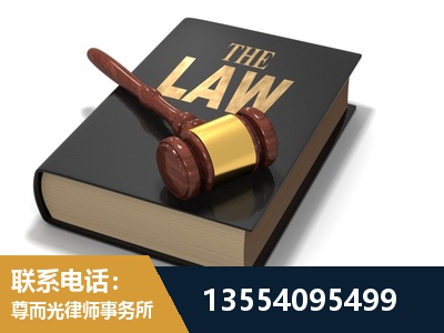 芙蓉-"法律 + 新媒体" 融合创新
